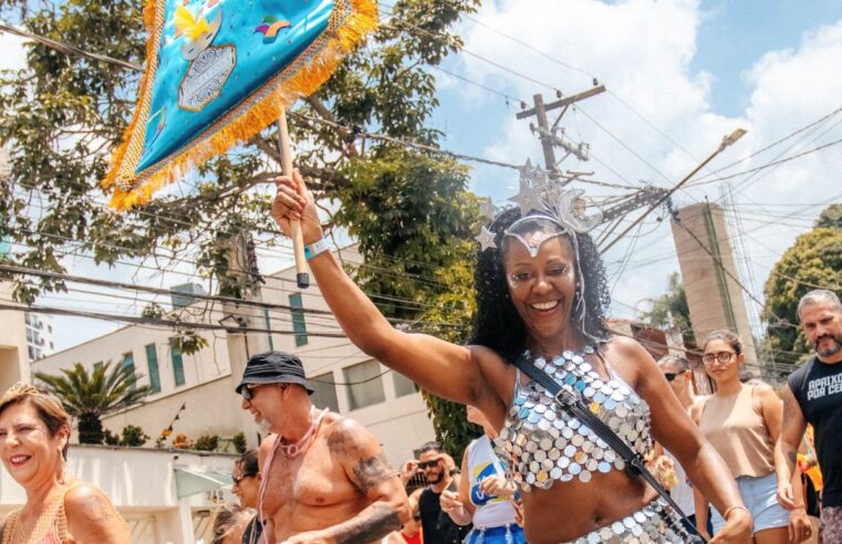 SÃO BERNARDO LANÇA EDITAL PARA BLOCOS DO ‘MEU CARNAVAL TÁ NA RUA’
