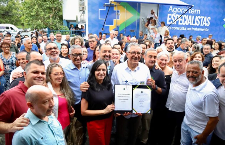 GRANDE ABC RECEBE CARRETA DO PROGRAMA AGORA TEM ESPECIALISTAS
