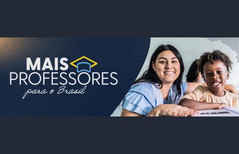 PROFESSORES DA EMEB PROFª FABÍOLA DE LIMA GOYANO, EM DIADEMA, SERÃO PREMIADOS POR PROGRAMA DO MINISTÉRIO DA EDUCAÇÃO