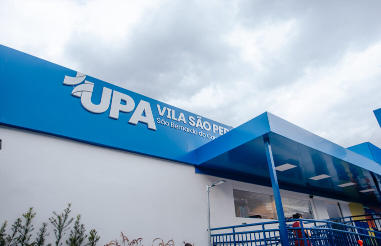 APÓS AMPLIAÇÃO E REINAUGURAÇÃO, UPA VILA SÃO PEDRO JÁ REGISTRA MAIS DE 38 MIL ATENDIMENTOS