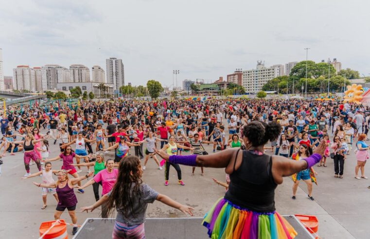 SÃO BERNARDO TEM PROGRAMAÇÃO DE LAZER GRATUITA NAS FÉRIAS DE VERÃO