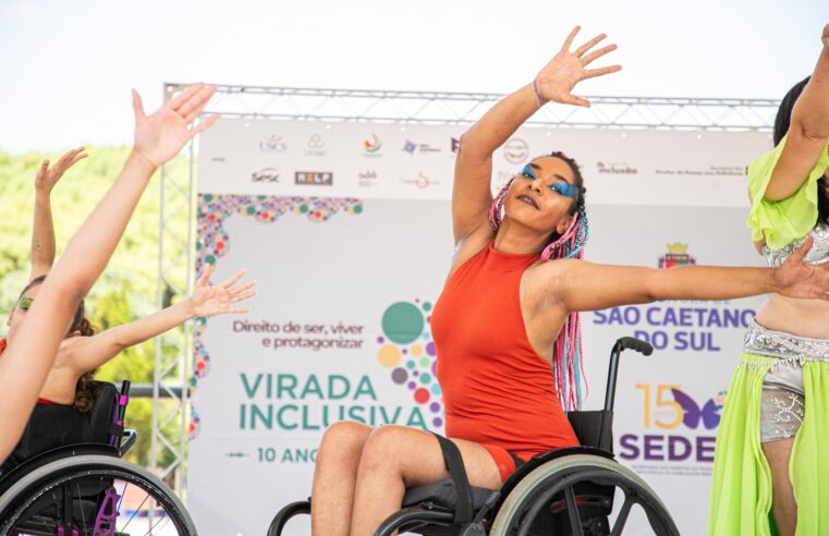 SÃO CAETANO CRIA FUNDO MUNICIPAL PARA FINANCIAR POLÍTICAS PÚBLICAS VOLTADAS A PESSOAS COM DEFICIÊNCIA
