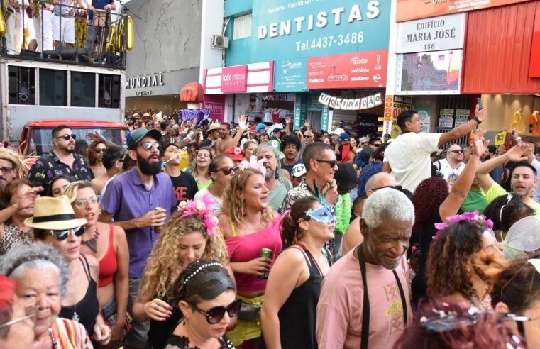 PROGRAMAÇÃO DO CARNAVAL DE SANTO ANDRÉ COMEÇA NESTE SÁBADO