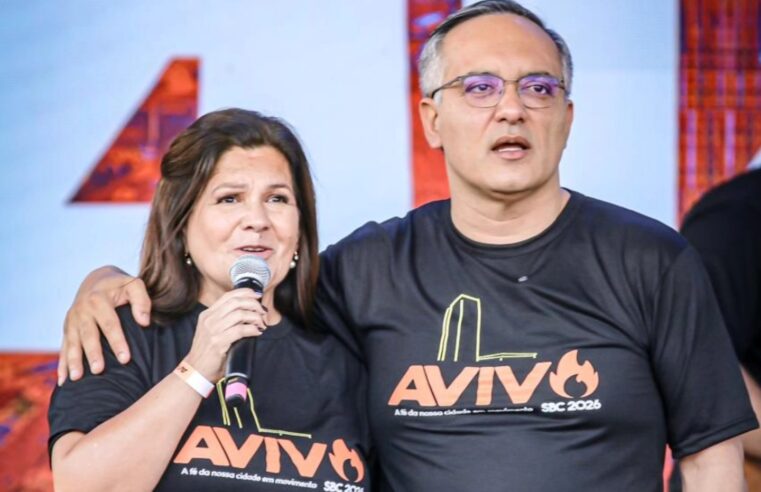 EMOÇÃO E FÉ: AVIVA REÚNE MAIS DE 300 IGREJAS NO PAÇO MUNICIPAL DE SÃO BERNARDO