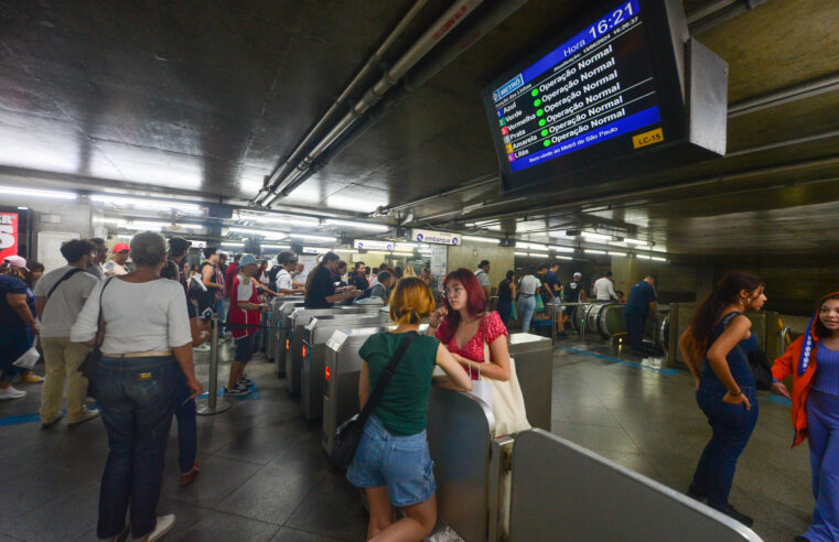 ABRE E FECHA NO CARNAVAL: CONFIRA O FUNCIONAMENTO DOS SERVIÇOS ESTADUAIS