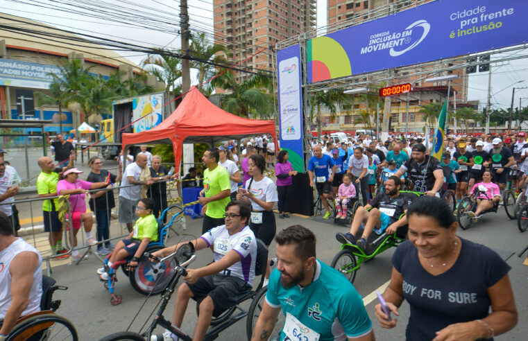 INSCRIÇÕES PARA A 2A EDIÇÃO DA CORRIDA DE RUA INCLUSÃO EM MOVIMENTO TERMINAM QUARTA-FEIRA