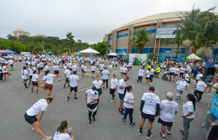 UNINDO ESPORTE E CONSCIENTIZAÇÃO, SÃO BERNARDO REALIZA 2ª EDIÇÃO DA CORRIDA DE RUA INCLUSÃO EM MOVIMENTO