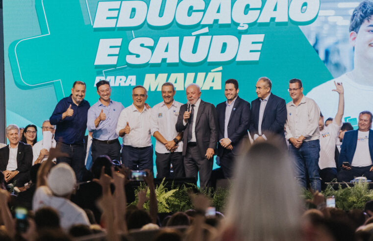 SÃO BERNARDO RECEBE SETE NOVAS AMBULÂNCIAS PARA O SAMU