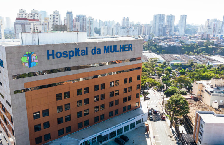 HOSPITAL DA MULHER, EM SÃO BERNARDO, CELEBRA QUEDA DE INFECÇÕES NA UTI NEONATAL