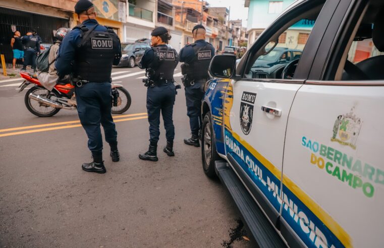 ROMU PRENDE HOMEM EM FLAGRANTE POR ROUBO APÓS INVASÃO DE CASA NO ALVES DIAS