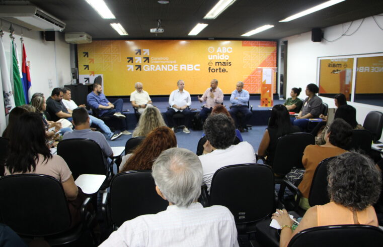 CONSÓRCIO ABC APROXIMA MUNICÍPIOS DA REGIÃO DO MINISTÉRIO DA SAÚDE