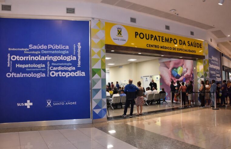 POUPATEMPO DA SAÚDE COMPLETA DOIS ANOS COM MAIS DE 670 MIL ATENDIMENTOS REALIZADOS EM SANTO ANDRÉ