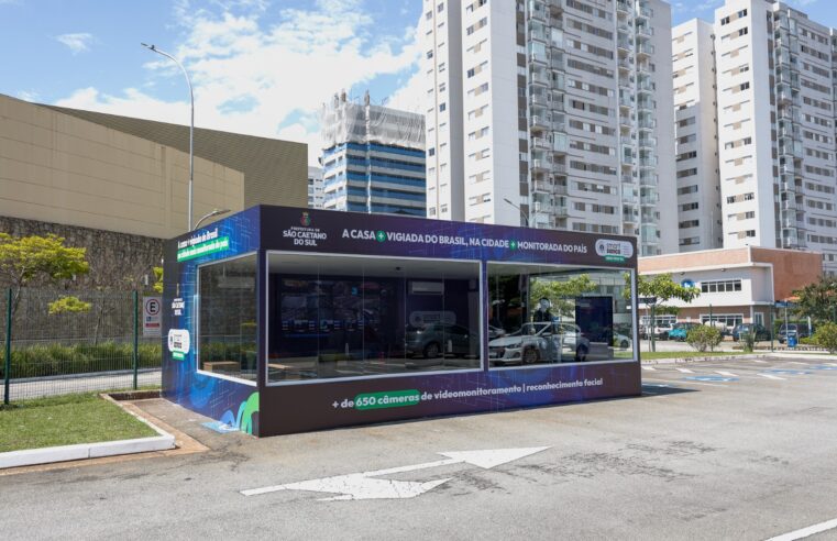 PREFEITURA DE SÃO CAETANO ABRE CASA DE VIDRO DO SMART SANCA PARA VISITAÇÃO DA POPULAÇÃO