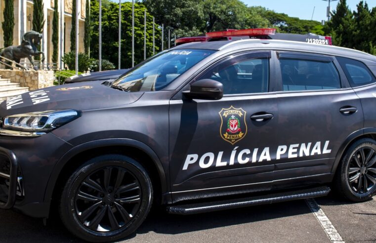 REABERTA AS INSCRIÇÕES PARA CONCURSO DA POLÍCIA PENAL DE SÃO PAULOMULHERES E HOMENS PODERÃO CONCORRER ÀS 1.100 VAGAS