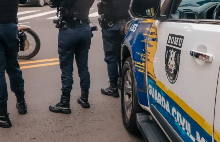 ROMU PRENDE EM FLAGRANTE HOMEM POR ROUBO APÓS INVASÃO DE RESIDÊNCIA NO ALVES DIAS