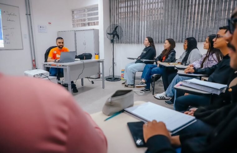 COM AMPLIAÇÃO, FACULDADE MUNICIPAL SÃO BERNARDO RECEBERÁ 400 ALUNOS A PARTIR DE FEVEREIRO