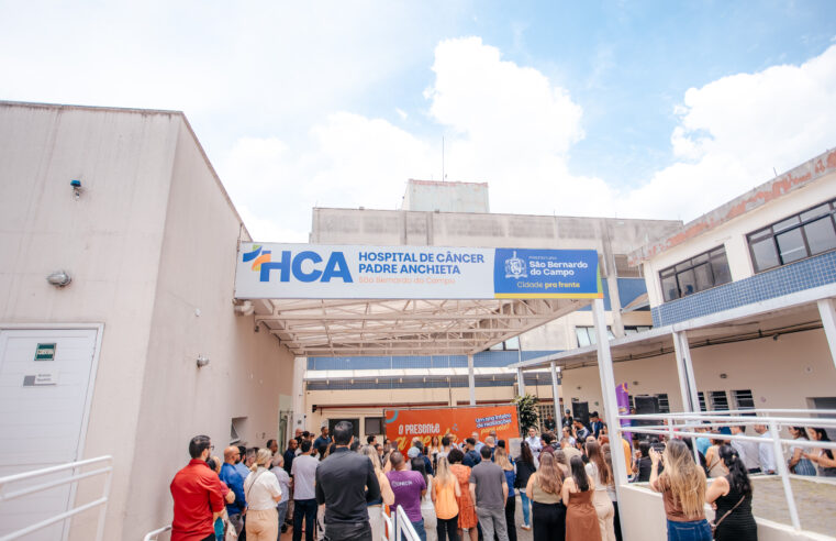 EM SÃO BERNARDO, HOSPITAL ANCHIETA REAFIRMA QUALIDADE E HUMANIZAÇÃO NO DIA MUNDIAL DO COMBATE AO CÂNCER