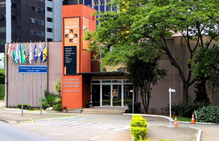 CONSÓRCIO ABC RECEBE EMBAIXADOR DA COLÔMBIA PARA AGENDA DE COOPERAÇÃO INTERNACIONAL