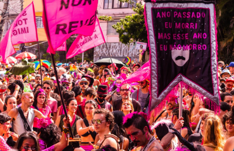 CARNAVAL NO SESC SANTO ANDRÉ REÚNE BRINCADEIRAS, CORTEJOS E CULTURA POPULAR