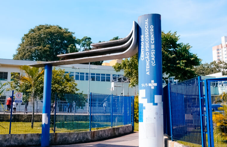 EM CELEBRAÇÃO AO MÊS DA MULHER, CAPS DE SÃO BERNARDO PROMOVE INTERAÇÃO E ACOLHIMENTO