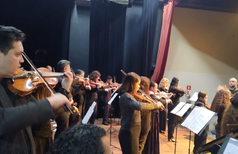 EM SÃO BERNARDO, CENTRO MUNICIPAL AVANÇADO DE MÚSICA DISPONIBILIZA 350 VAGAS PARA CURSOS DE FORMAÇÃO GRATUITOS