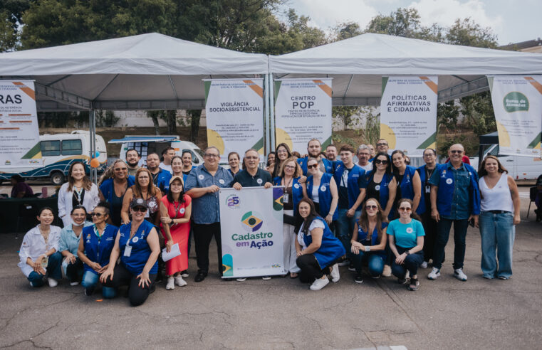 SÃO BERNARDO CELEBRA 25 ANOS DO CADASTRO ÚNICO COM SERVIÇOS E ORIENTAÇÕES GRATUITAS À POPULAÇÃO