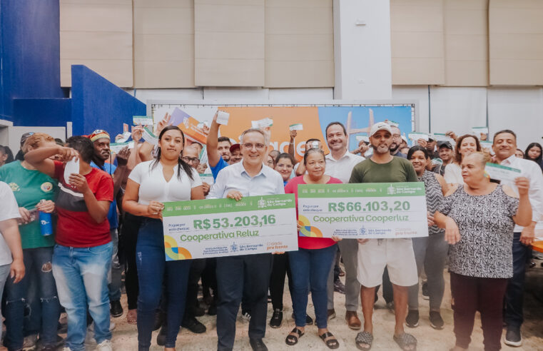 COOPERATIVAS DE SÃO BERNARDO AMPLIAM EM 21 TONELADAS VOLUME DE MATERIAL SEPARADO PARA RECICLAGEM