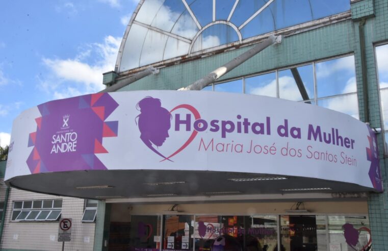 SANTO ANDRÉ REALIZA PROGRAMAÇÃO ESPECIAL EM COMEMORAÇÃO AO MÊS DA MULHER
