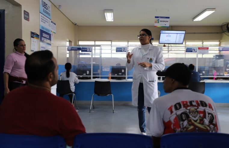 DIADEMA INTENSIFICA AÇÕES DE SAÚDE DA MULHER NAS UBSs DURANTE O MÊS DE MARÇO