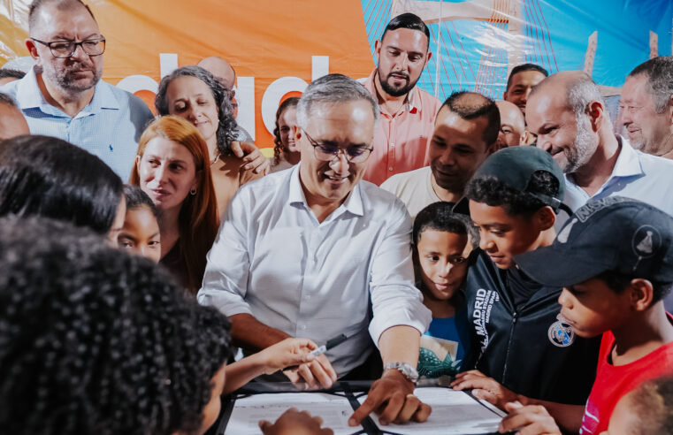 PREFEITURA DE SÃO BERNARDO ANUNCIA PRAÇA-PARQUE, REGULARIZAÇÃO FUNDIÁRIA E OBRAS DE INFRAESTRUTURA NA VILA JURUBEBA