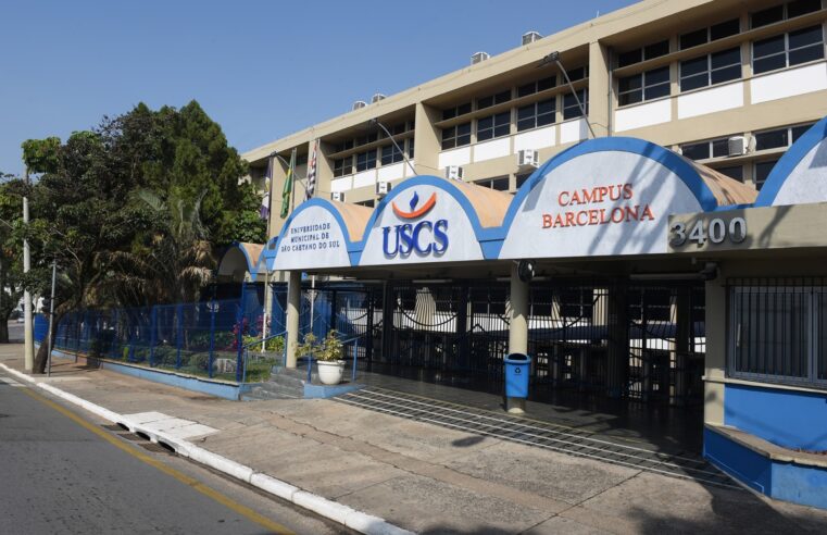 PREFEITURA DE SÃO CAETANO ABRE INSCRIÇÕES PARA BOLSAS DE ESTUDO NA USCS PARA 2026