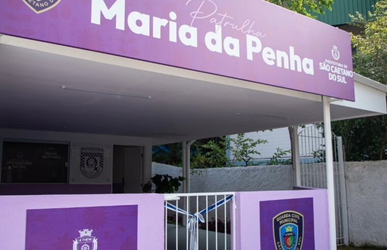 SÃO CAETANO INAUGURA CASA DA PATRULHA MARIA DA PENHA E AMPLIA PROTEÇÃO ÀS MULHERES