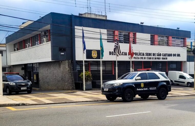 QUADRILHA QUE DEU GOLPE DE R$ 110 MIL EM IDOSA É PRESA COM APOIO DO SMART SANCA EM SÃO CAETANO