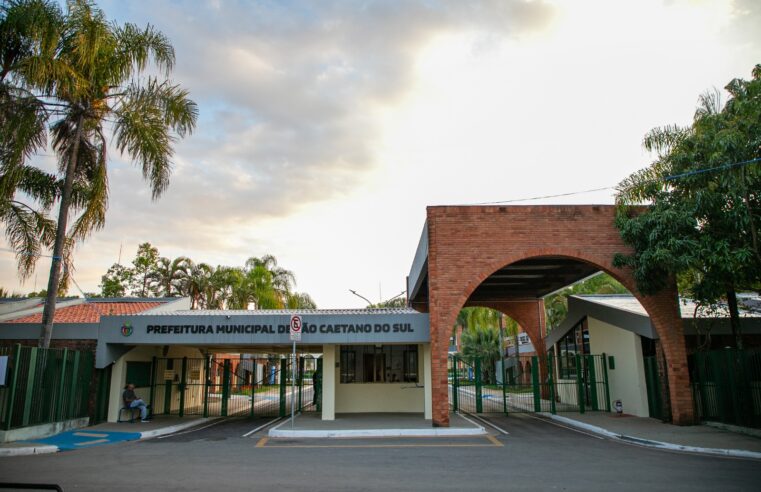 ÚLTIMOS DIAS: PPD DE SÃO CAETANO PERMITE REGULARIZAR DÍVIDAS COM DESCONTOS ATÉ 26 DE MARÇO