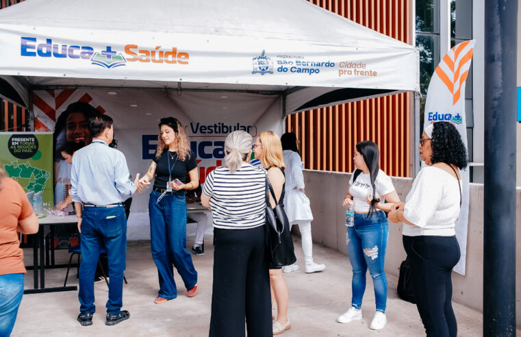 VESTIBULAR DO ‘EDUCA MAIS SAÚDE’ ABRE PORTAS COM BOLSAS GRATUITAS DE ENSINO SUPERIOR EM SÃO BERNARDO