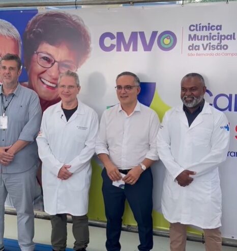 SÃO BERNARDO ANUNCIA AMPLIAÇÃO DE CIRURGIAS DE CATARATA NA CLÍNICA MUNICIPAL DA VISÃO