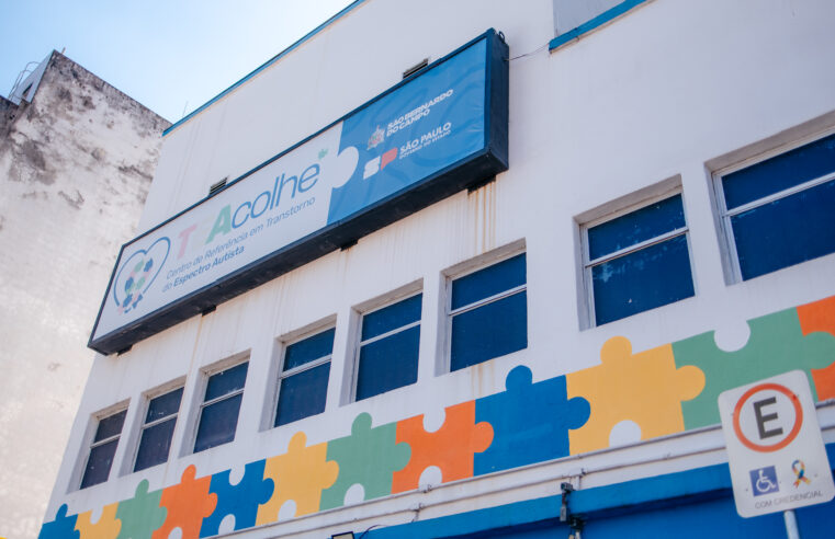 EM SÃO BERNARDO, PROGRAMAÇÃO DO TEACOLHE PARA MÃES ATÍPICAS REFORÇA IMPORTÂNCIA DO AUTOCUIDADO