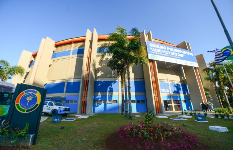 PELA PRIMEIRA VEZ EM SÃO BERNARDO, ROCK N’ ROAD REÚNE CARROS ANTIGOS, GASTRONOMIA E APRESENTAÇÕES MUSICAIS HOJE (1º/3)