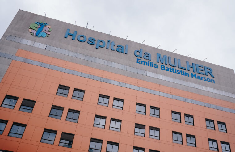 HOSPITAL DA MULHER DE SÃO BERNARDO REGISTRA ZERO MORTALIDADE MATERNA EM 2025