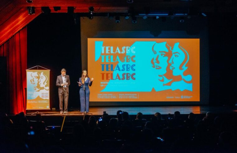 POR AMPLIAÇÃO DO UNIVERSO AUDIOVISUAL, SÃO BERNARDO PROMOVE ATIVIDADES GRATUITAS NO ‘TELAS SBC’
