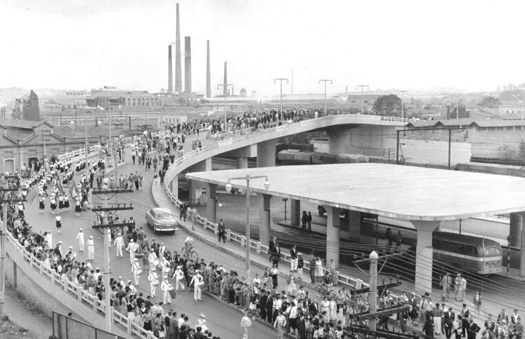 FUNDAÇÃO PRÓ-MEMÓRIA ABRE MOSTRA FOTOGRÁFICA SOBRE A DÉCADA DE 1950