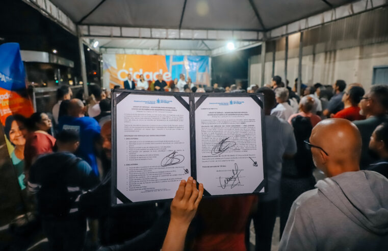 SÃO BERNARDO VAI REFORMAR CRAS DO FERRAZÓPOLIS COM INVESTIMENTO DE R$ 535 MIL