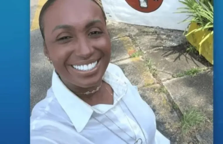 GUARDA CIVIL DE SÃO PAULO SE MANIFESTA SOBRE FALECIMENTO DA GCM SARA