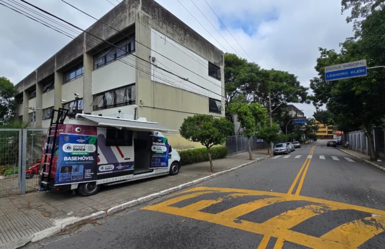 UNIDADE MÓVEL DE INTELIGÊNCIA DO SMART SANCA PASSA A REFORÇAR SEGURANÇA NAS ESCOLAS DE SÃO CAETANO