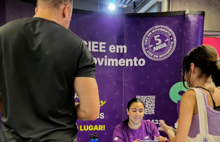 ESTAÇÃO BRÁS DA CPTM TERÁ CADASTRAMENTO PARA VAGAS DE ESTÁGIO NESTA SEGUNDA-FEIRA (27)