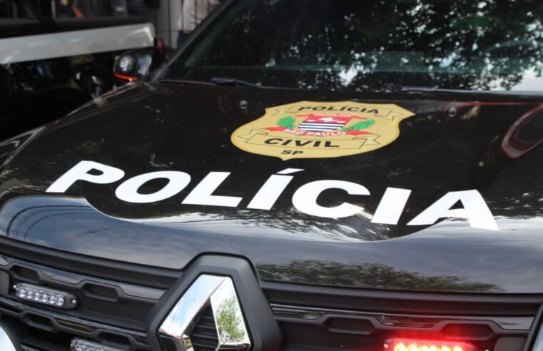 POLÍCIA CIVIL PRENDE SUSPEITO DE MATAR PM DURANTE ASSALTO EM SP