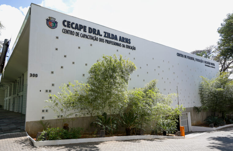 PREFEITURA DE SÃO CAETANO REALIZA PALESTRA SOBRE O COMBATE E A PREVENÇÃO AO USO DE ÁLCOOL E DROGAS