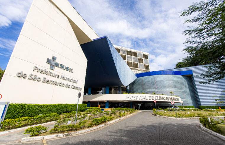 CONSULTAS, CIRURGIAS E EXAMES EM HOSPITAIS DE SÃO BERNARDO AUMENTAM 50% EM DOIS ANOS