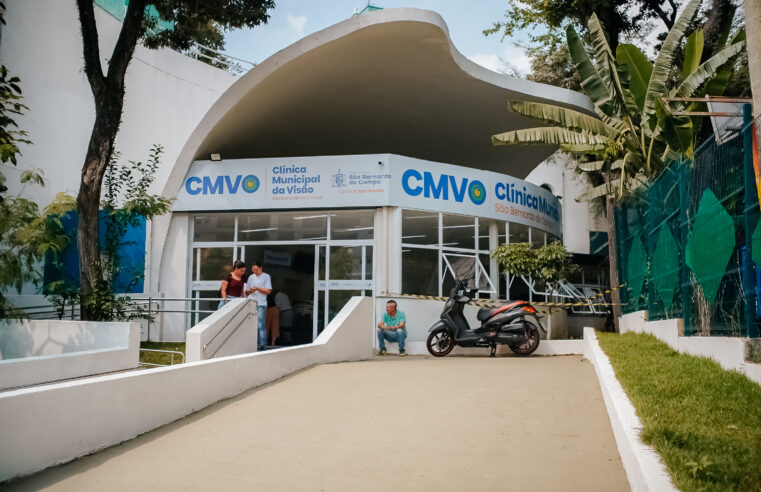 CARAVANA DA SAÚDE JÁ REALIZOU 1.410 CIRURGIAS DE CATARATA EM SÃO BERNARDO
