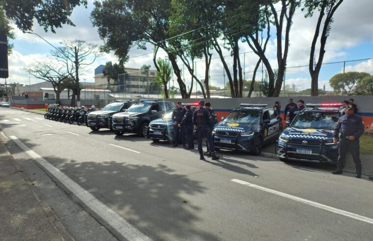 GCM REFORÇA PATRULHAMENTO EM QUATRO BAIRROS DURANTE FERIADO DE CORPUS CHRISTI